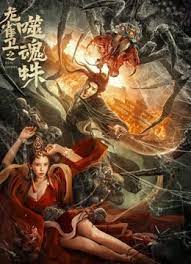 色爱区综合